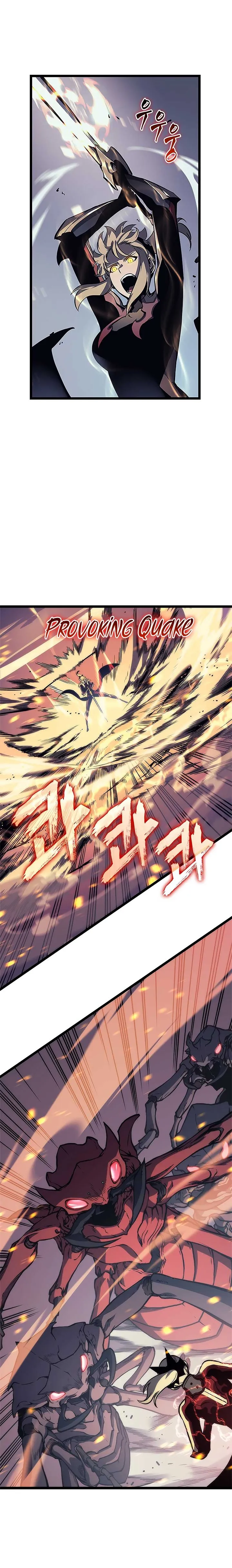Chapter image 2