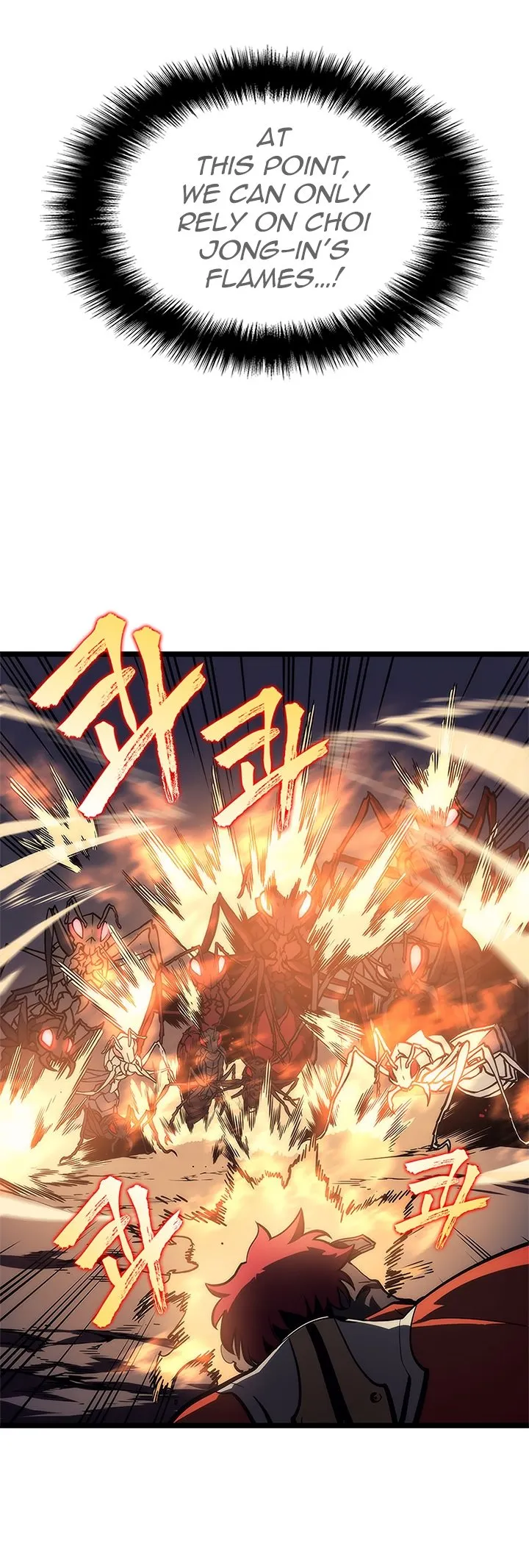 Chapter image 42