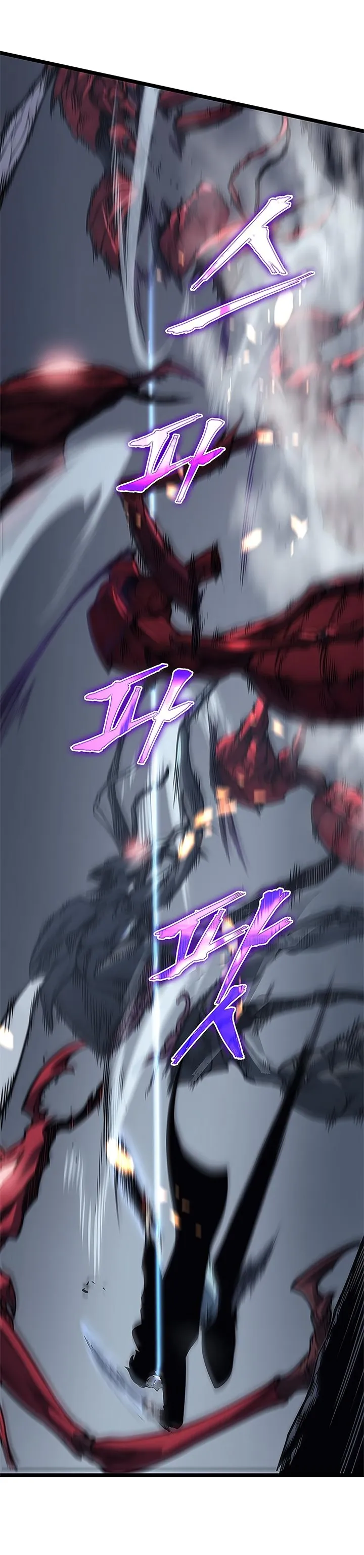 Chapter image 16