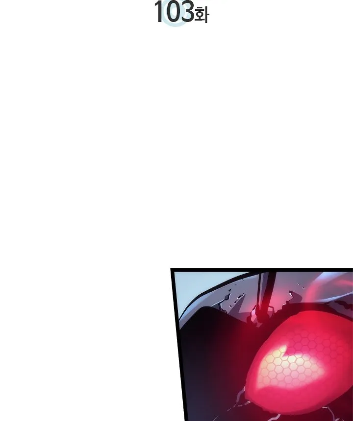 Chapter image 2