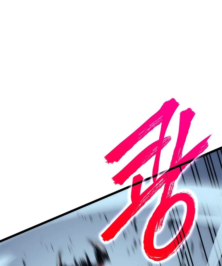 Chapter image 14