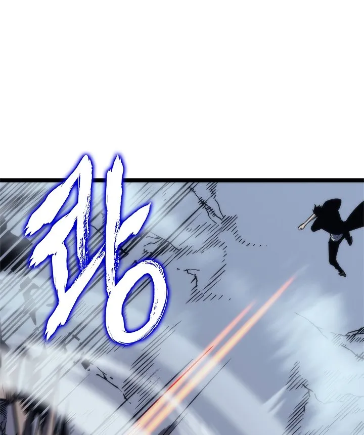 Chapter image 58