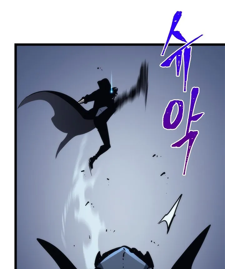 Chapter image 73