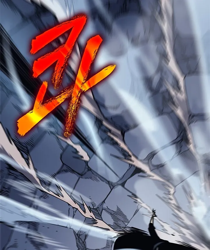 Chapter image 75