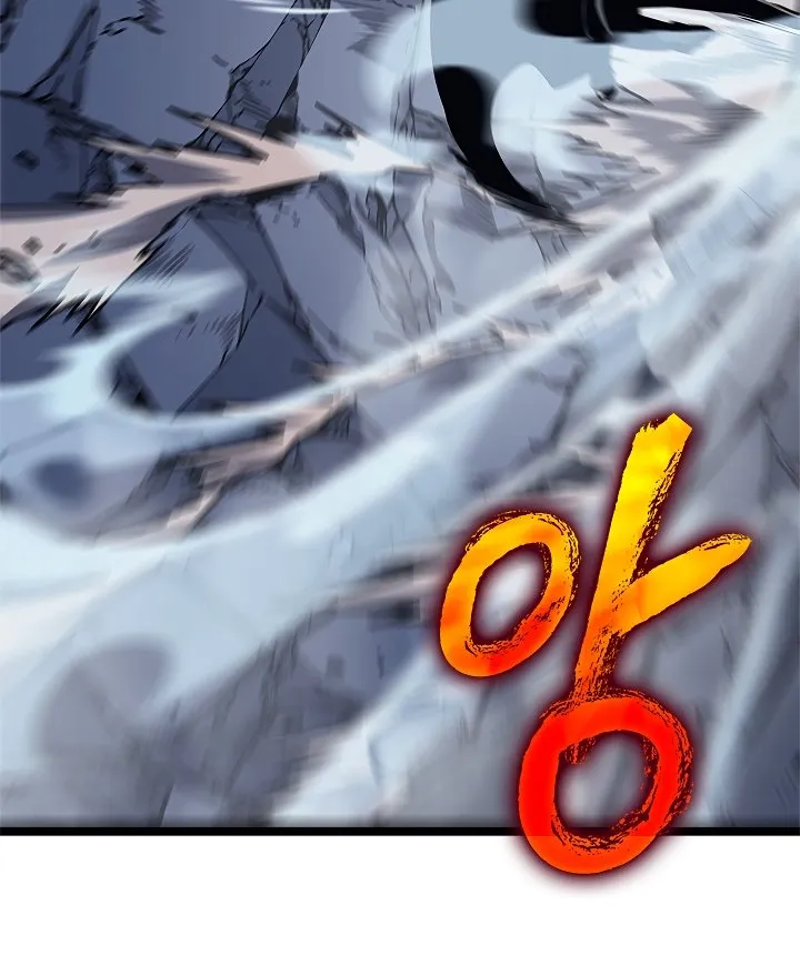 Chapter image 76