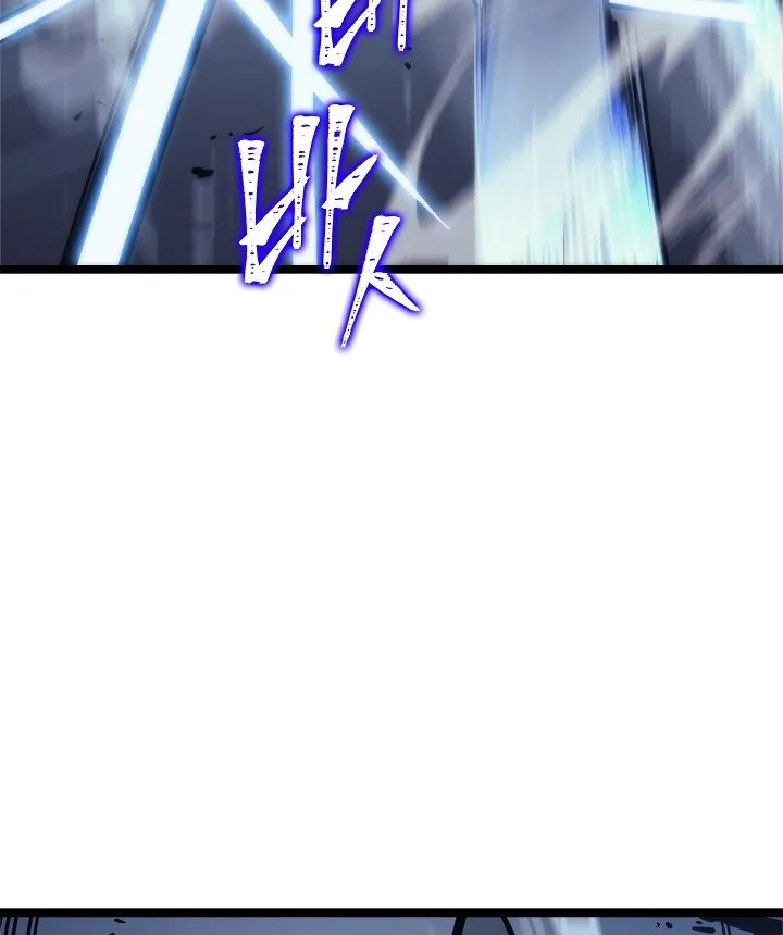 Chapter image 151