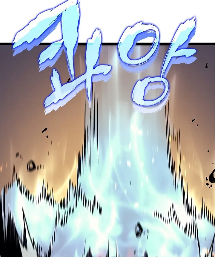 Chapter image 56