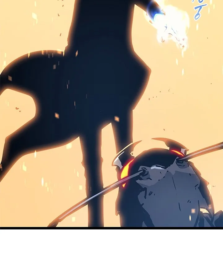 Chapter image 60