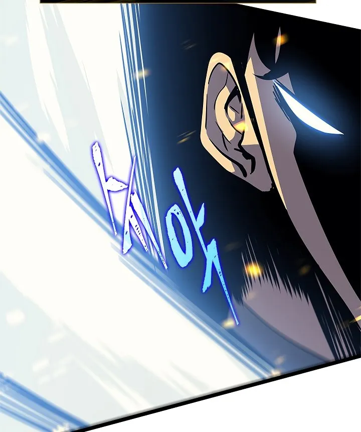 Chapter image 66