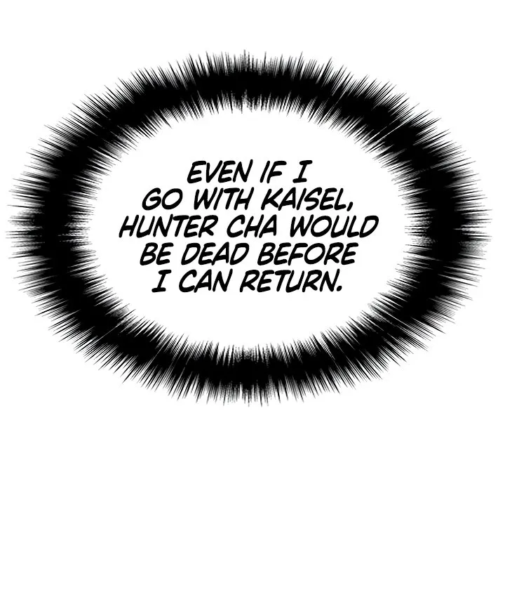 Chapter image 81