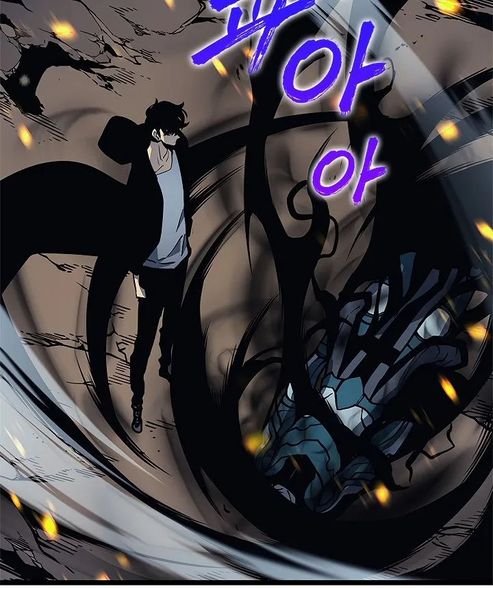 Chapter image 102