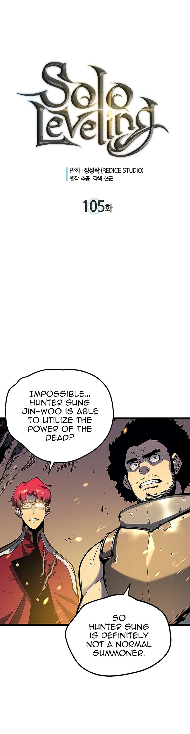 Chapter image 2