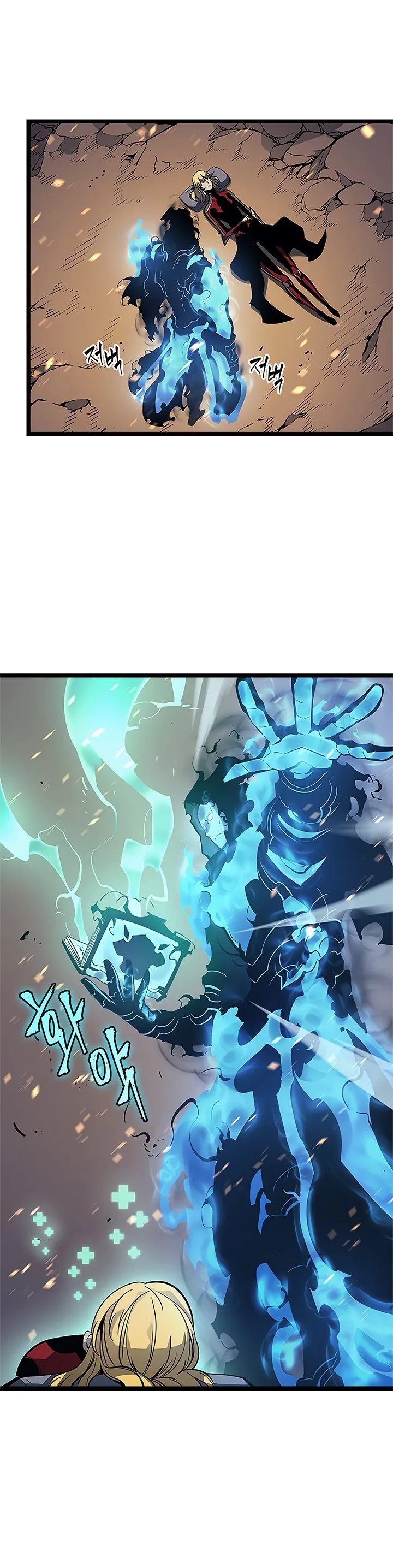 Chapter image 3