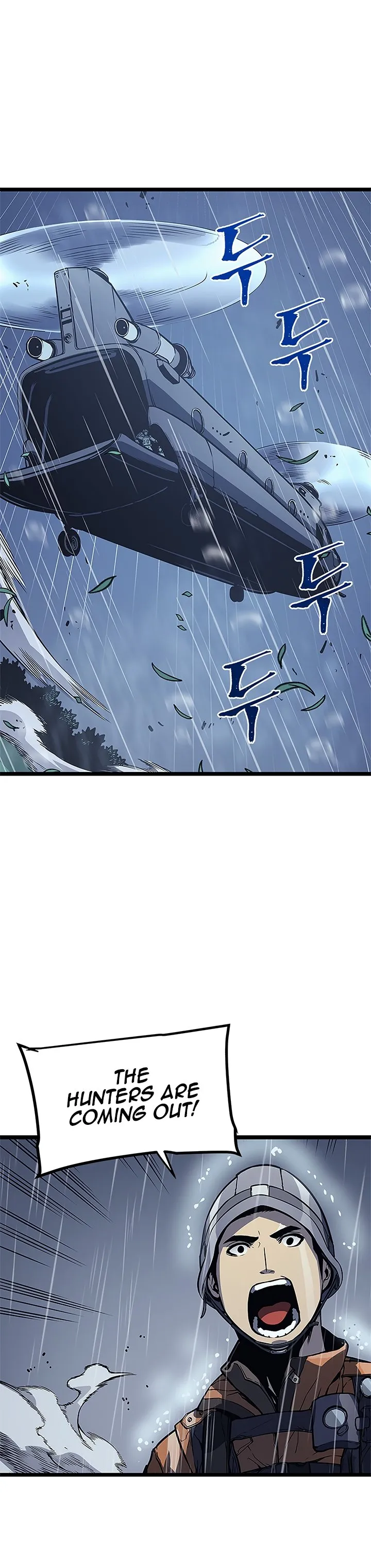 Chapter image 14