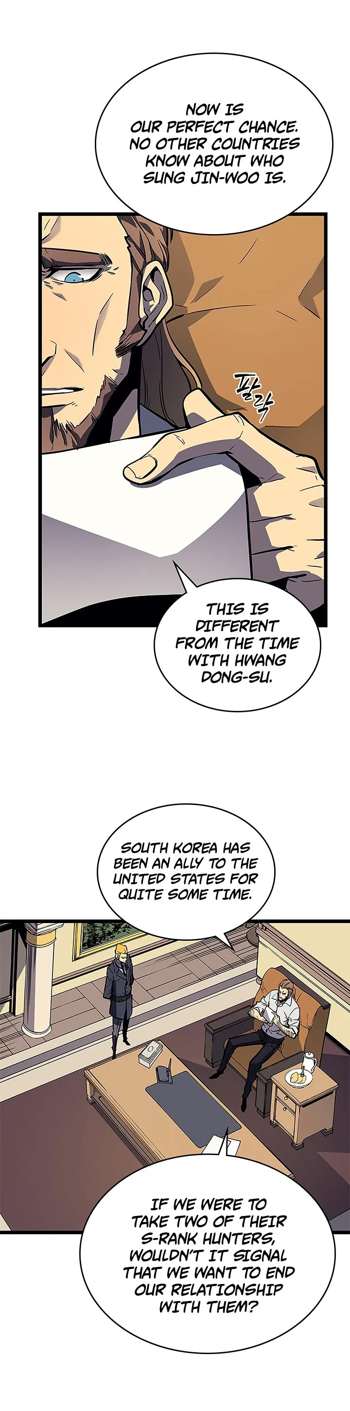 Chapter image 33