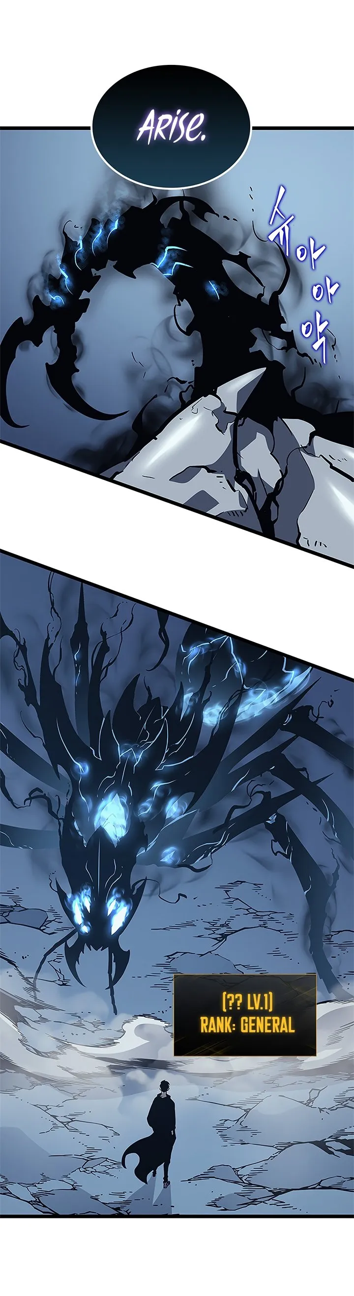 Chapter image 13