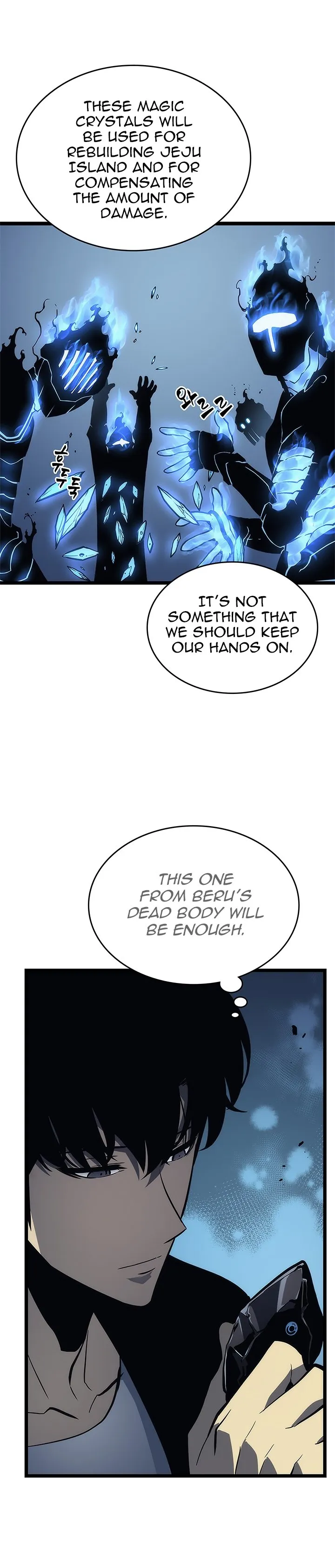 Chapter image 19