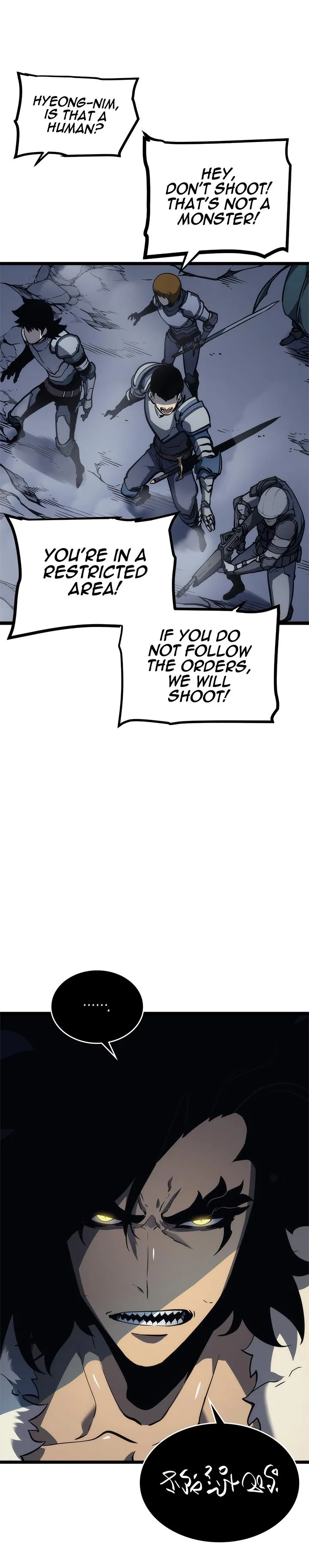 Chapter image 21