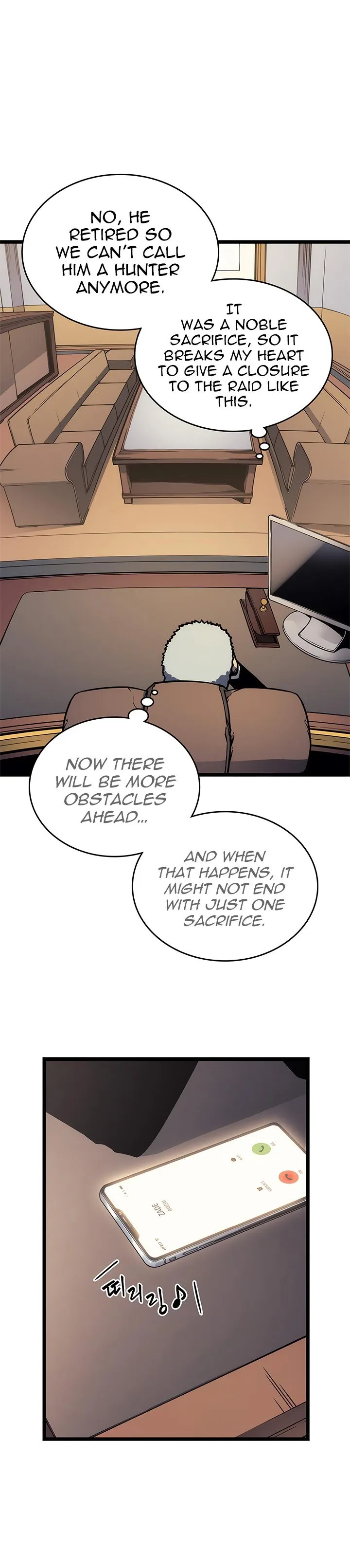 Chapter image 3