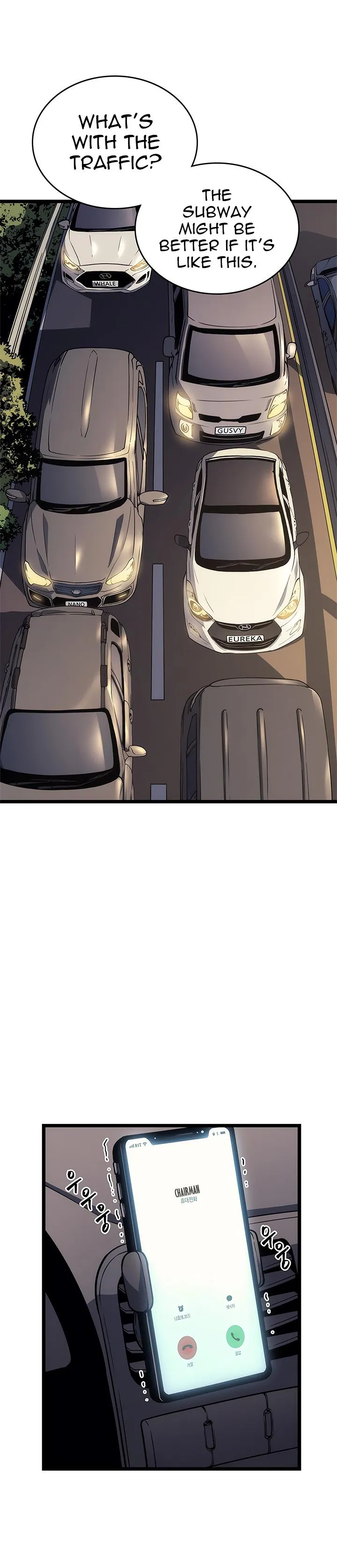 Chapter image 7