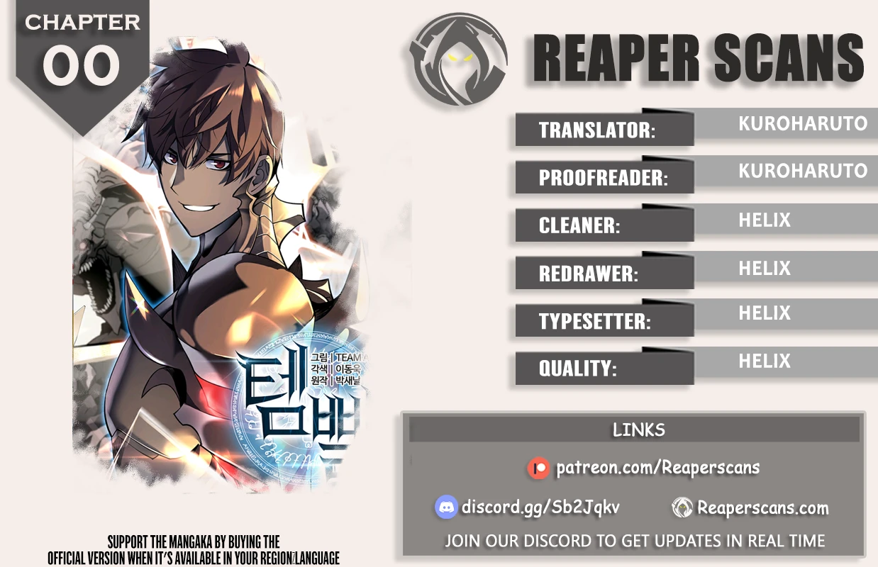 Chapter image 2