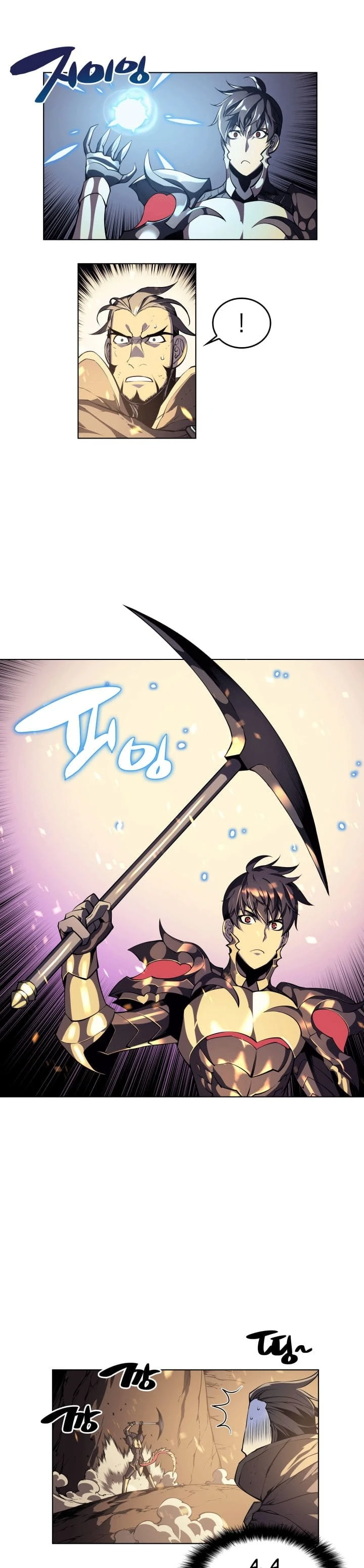 Chapter image 21