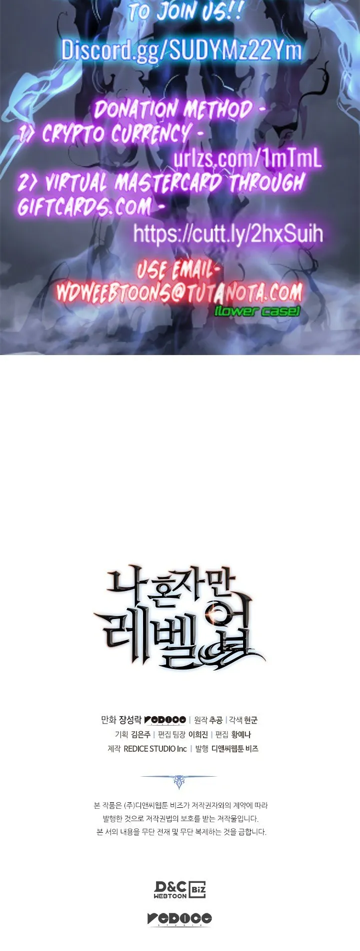 Chapter image 70