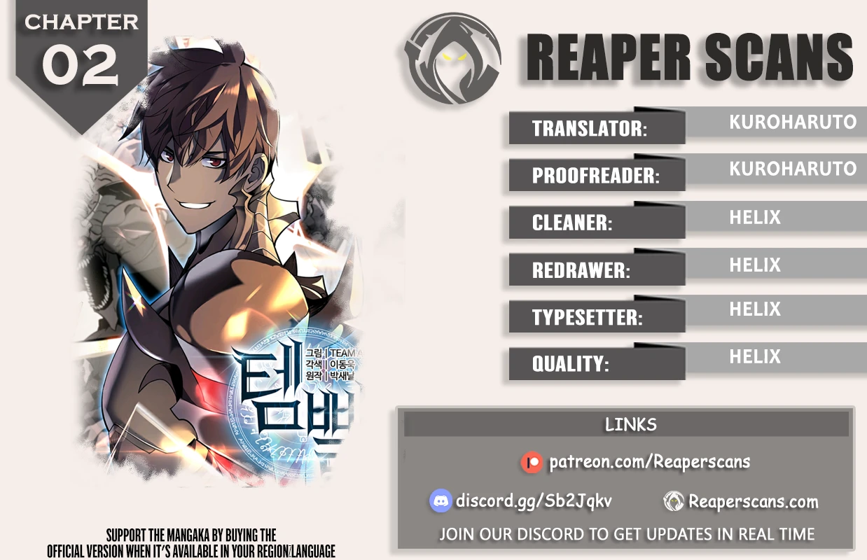 Chapter image 2