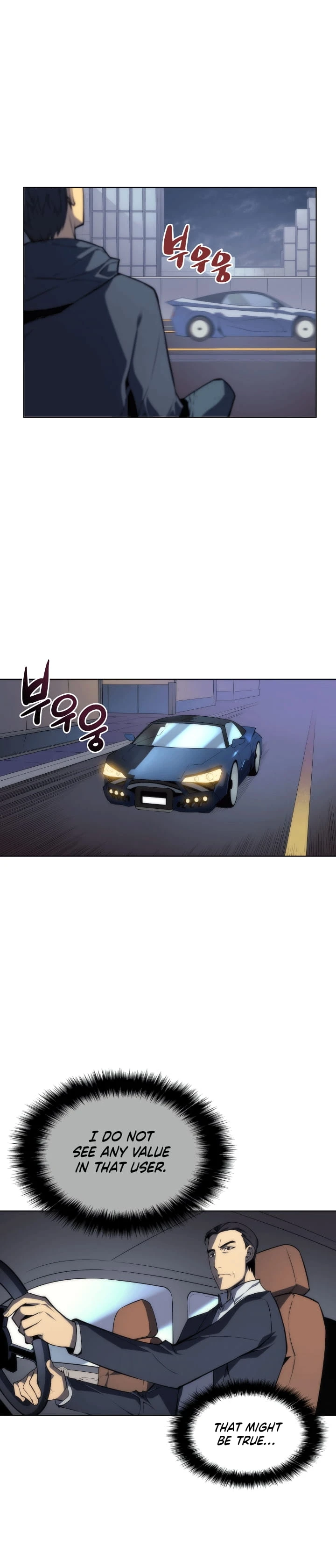 Chapter image 19