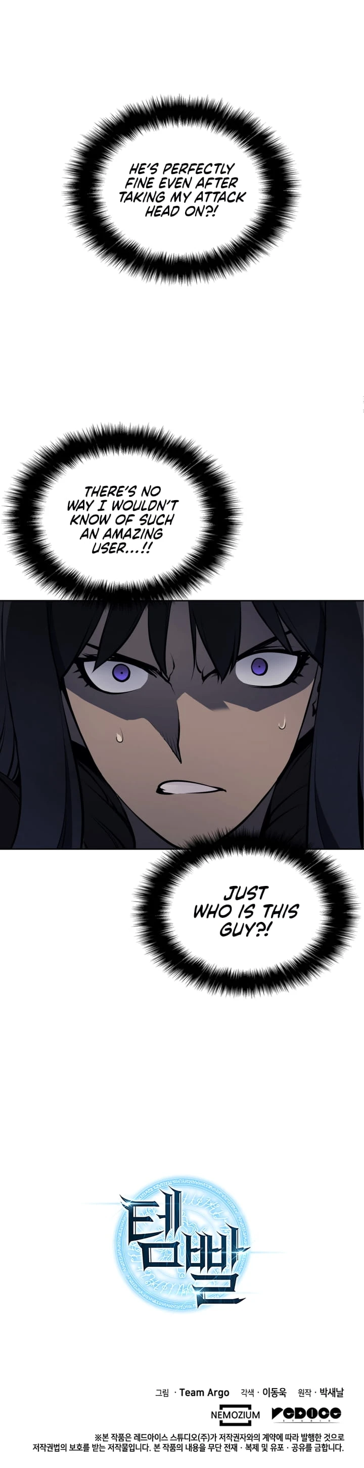 Chapter image 23