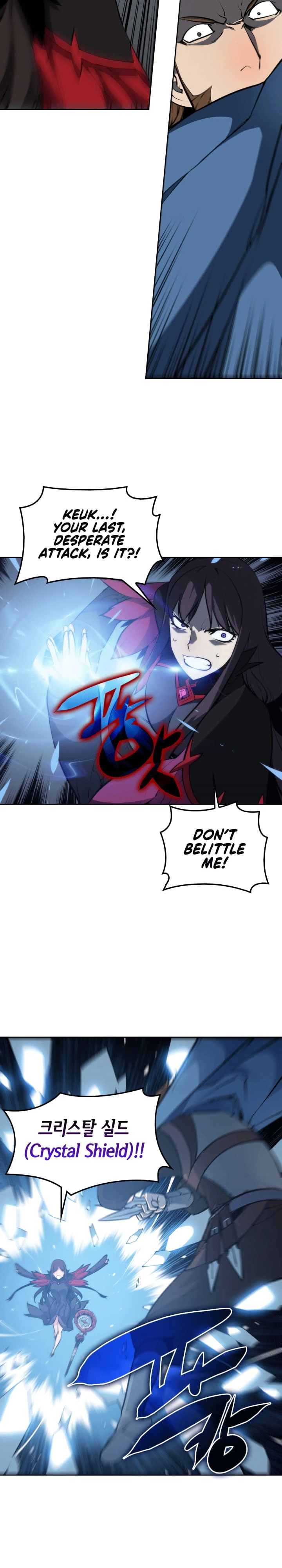 Chapter image 6