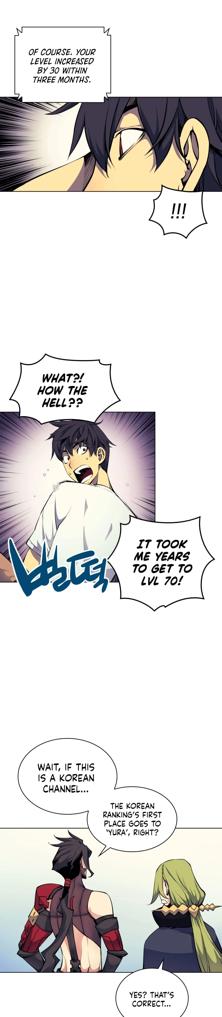 Chapter image 11
