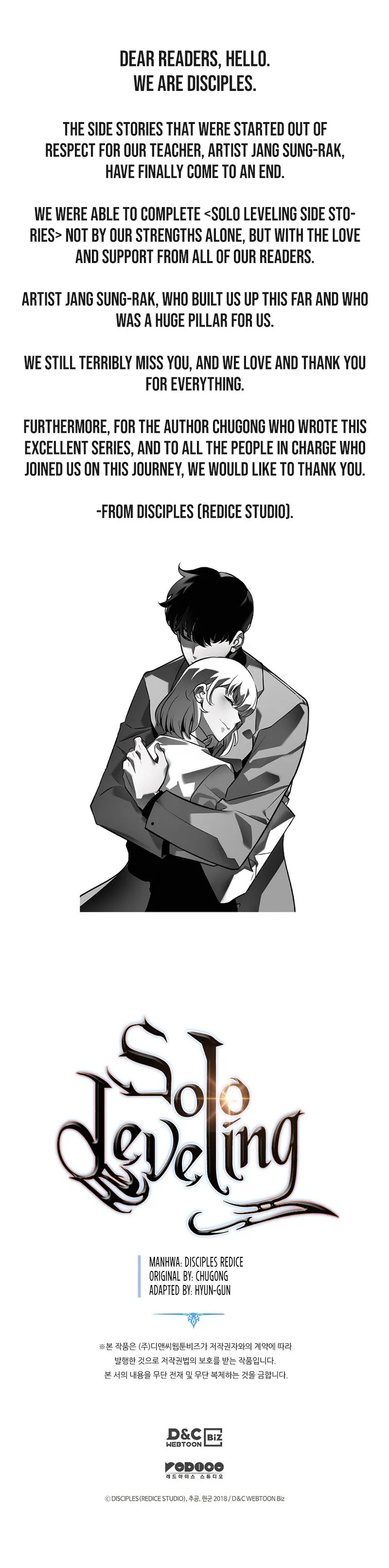 Chapter image 13