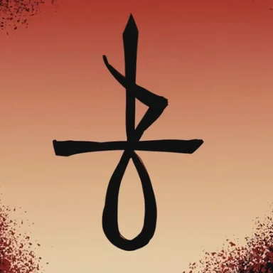 Chapter image 35
