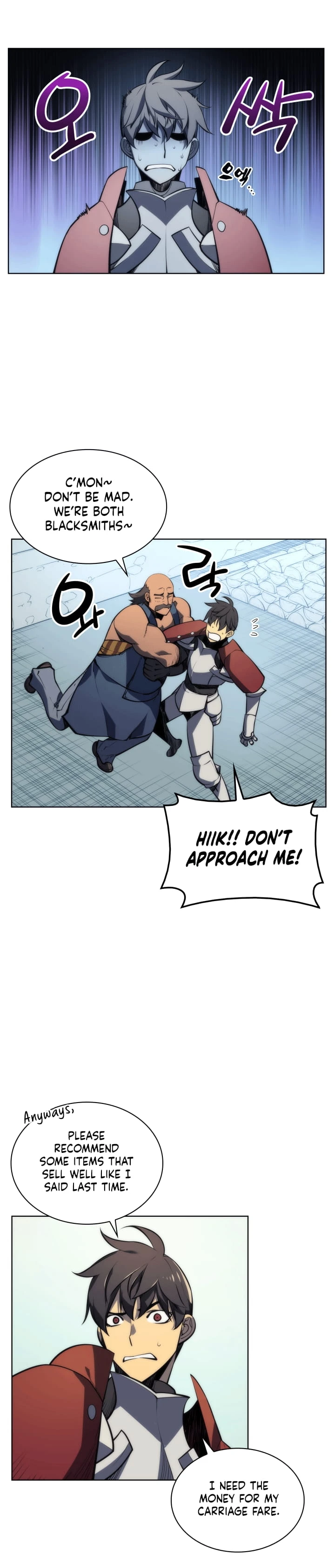 Chapter image 7