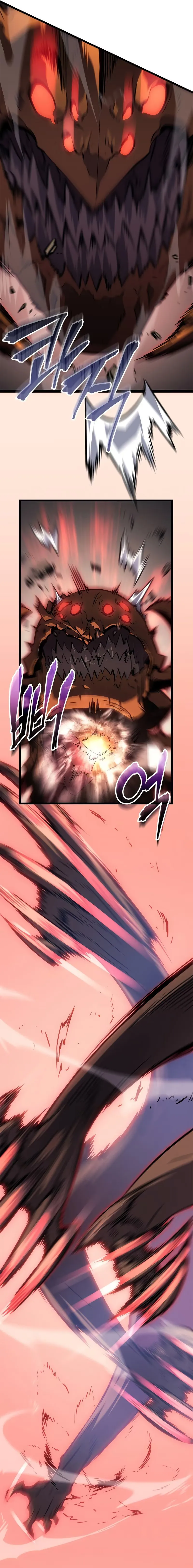 Chapter image 12