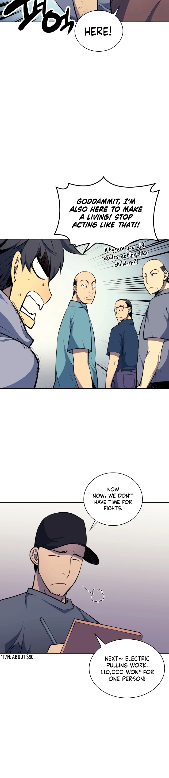 Chapter image 16
