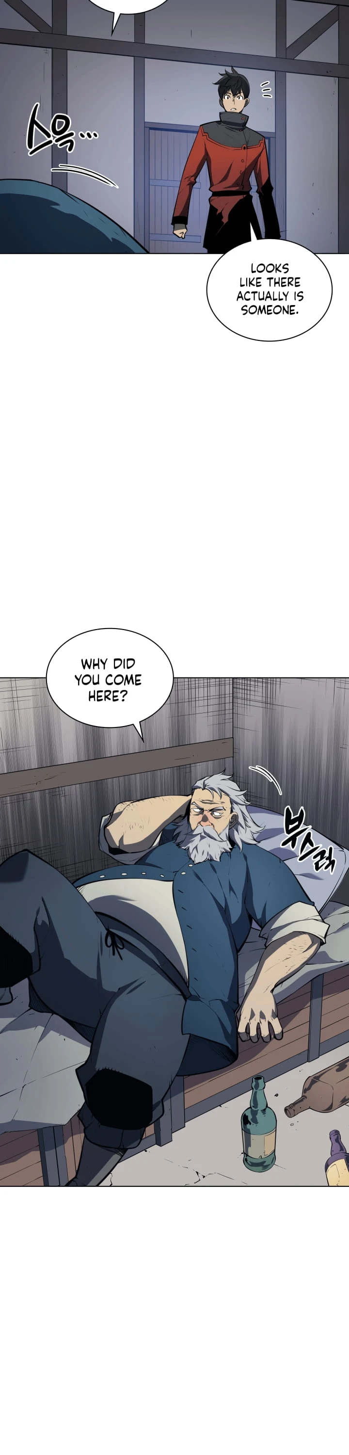 Chapter image 12