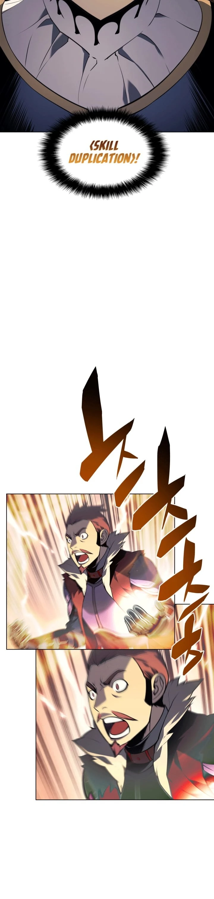 Chapter image 17