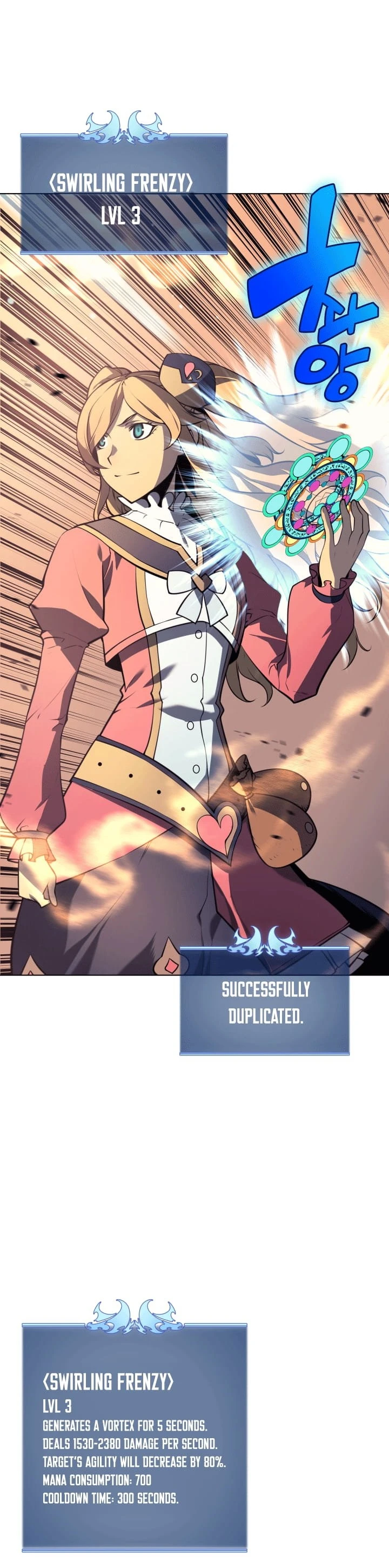 Chapter image 18