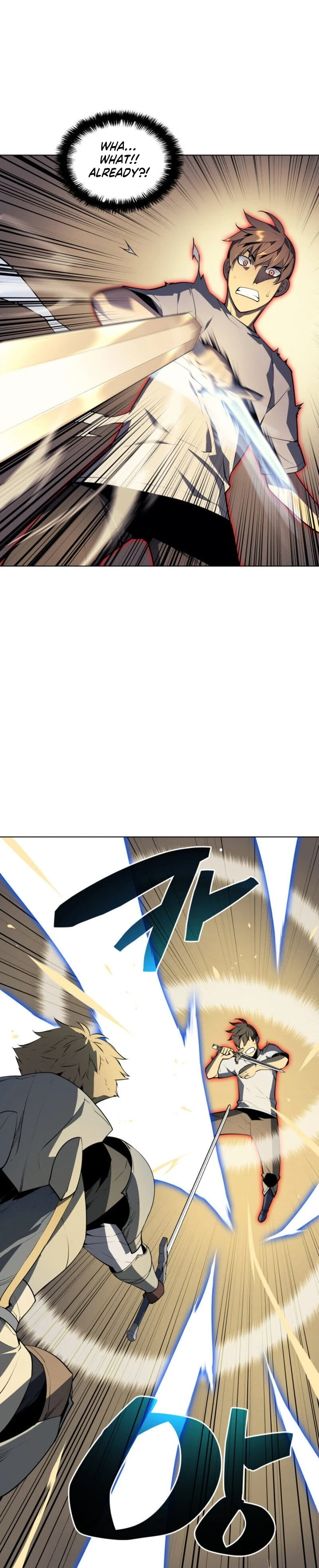 Chapter image 25