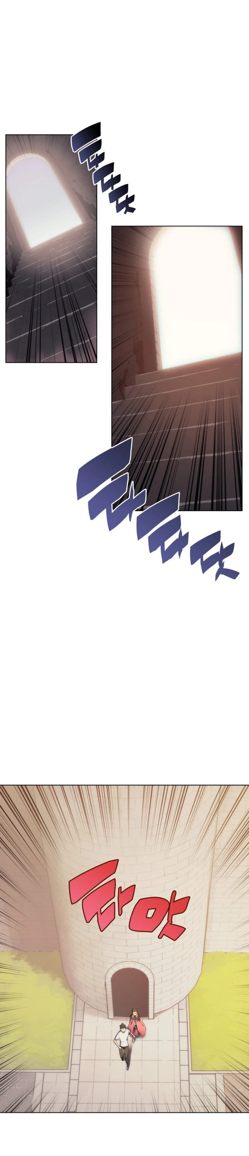 Chapter image 3