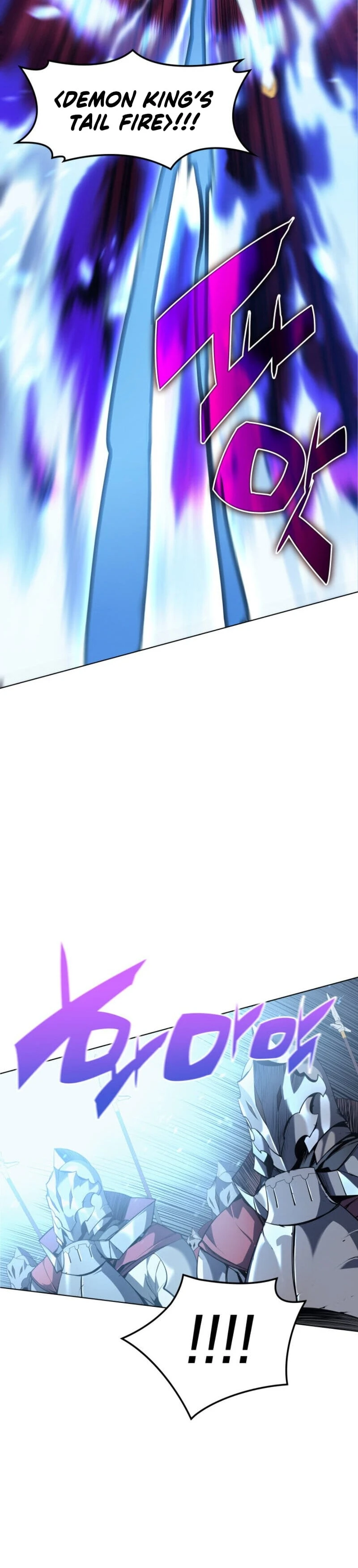 Chapter image 12