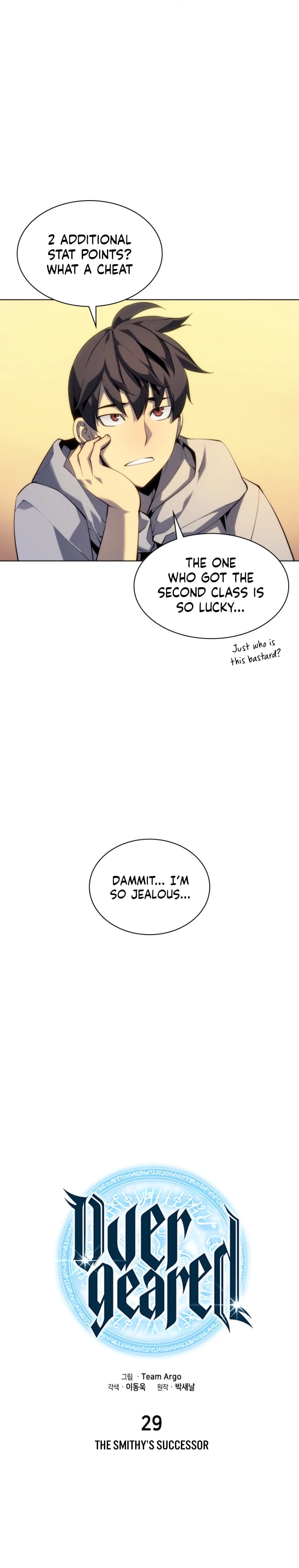 Chapter image 6