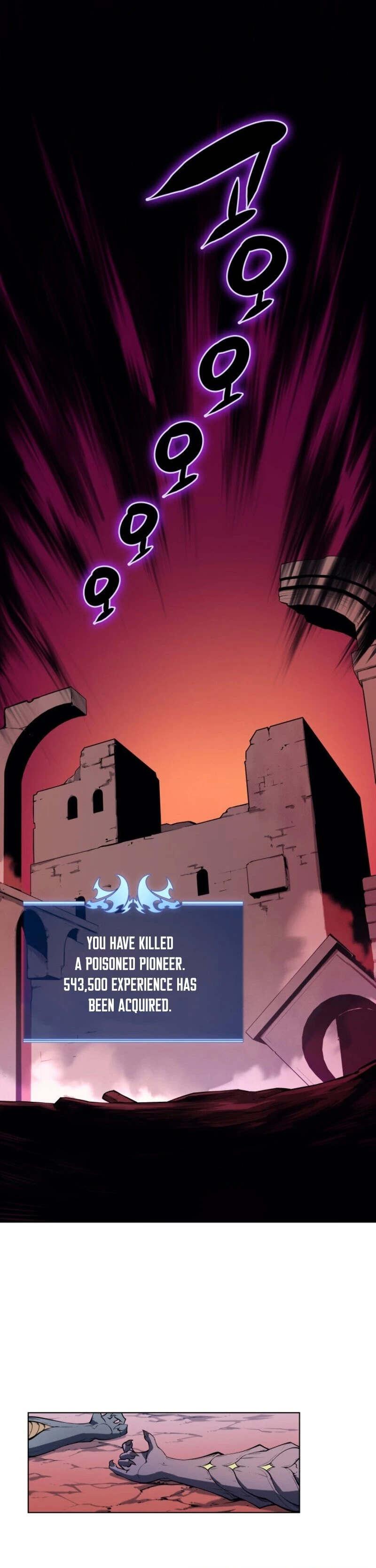 Chapter image 3