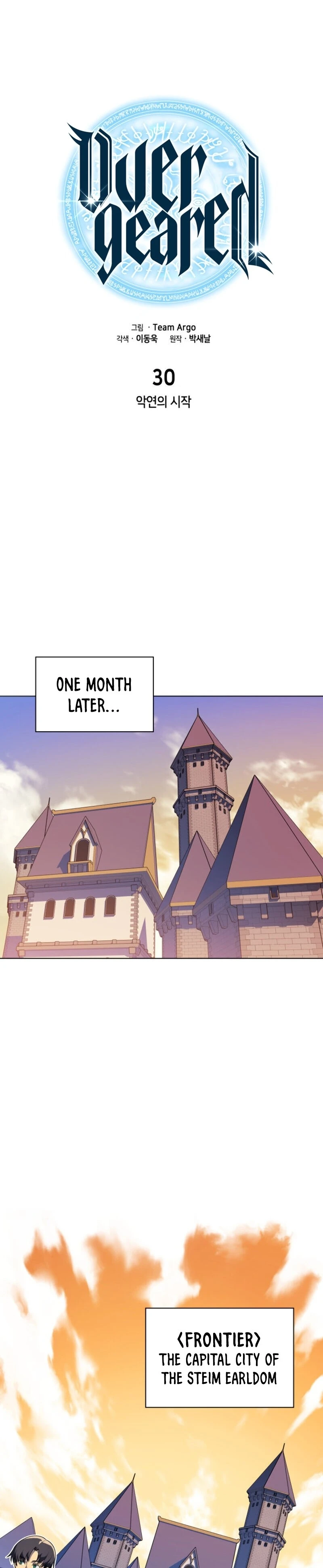 Chapter image 9