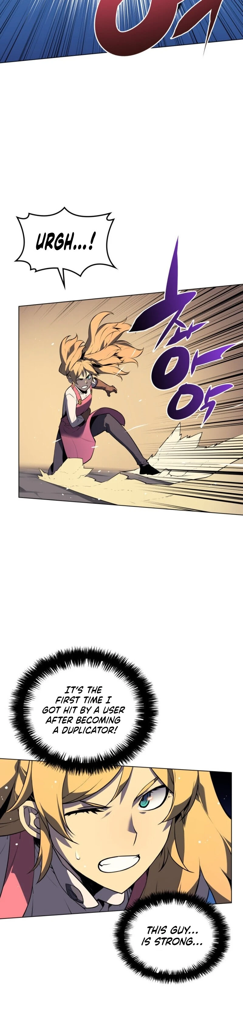 Chapter image 26