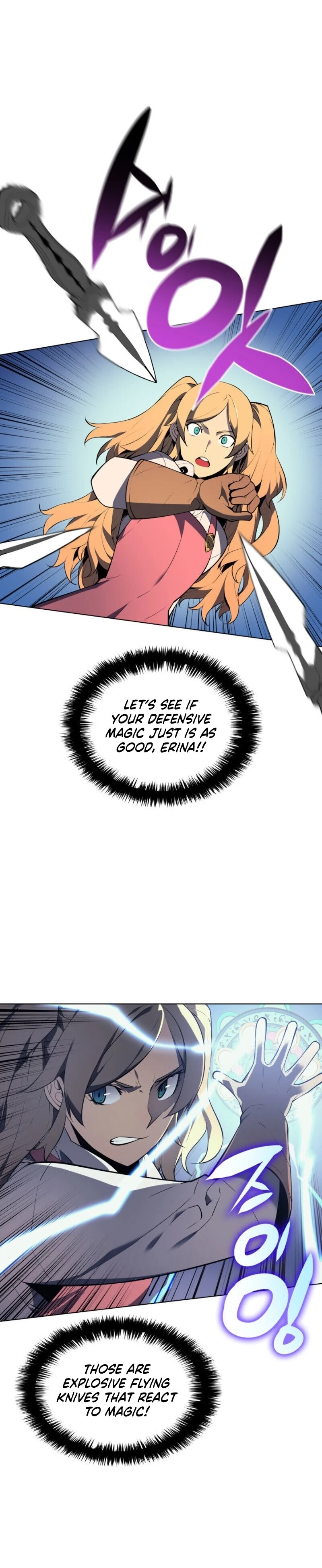 Chapter image 33