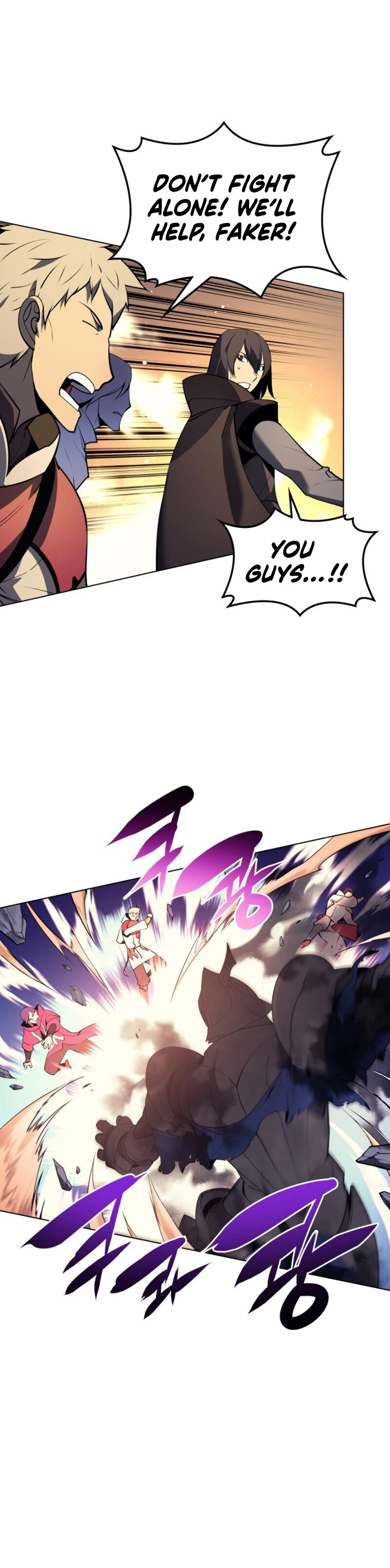 Chapter image 37