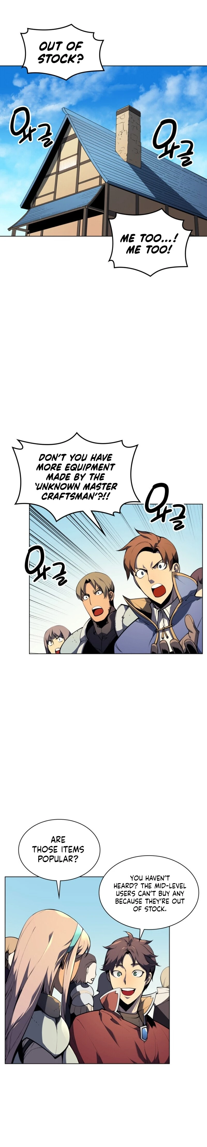 Chapter image 31